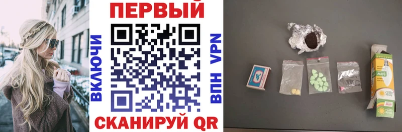 где можно купить наркотик Емва АМФЕТАМИН 98%