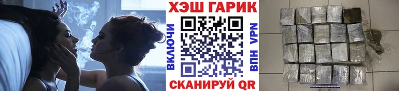 купить наркоту  Емва  kraken ссылки  ГАШ 40% ТГК 