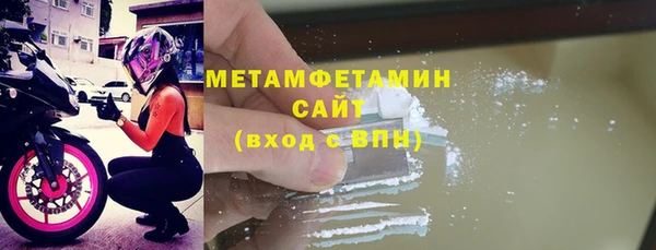 гашишное масло Абдулино