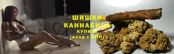 гашишное масло Абдулино