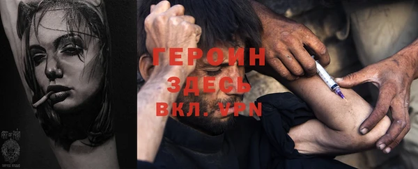 хмурый Абинск