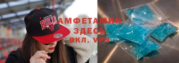 гашишное масло Абдулино