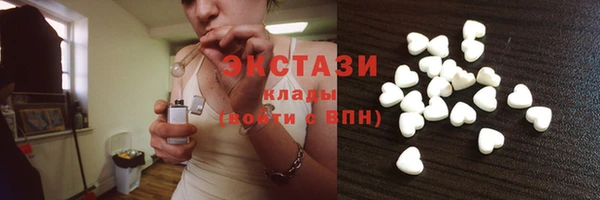 гашишное масло Абдулино