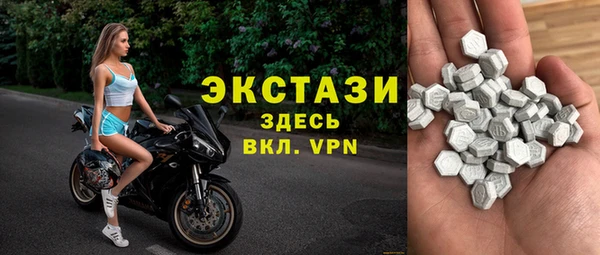 амф Переславль-Залесский