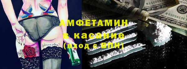 хмурый Абинск