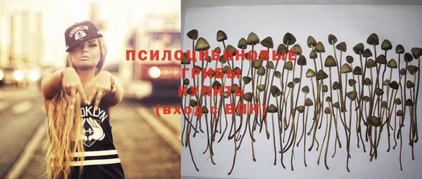 мефедрон мука Пестово