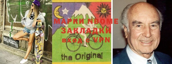 хмурый Абинск