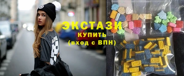 хмурый Абинск