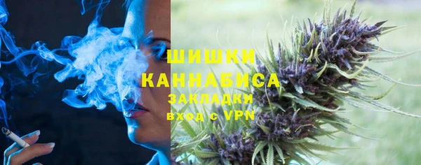гашишное масло Абдулино